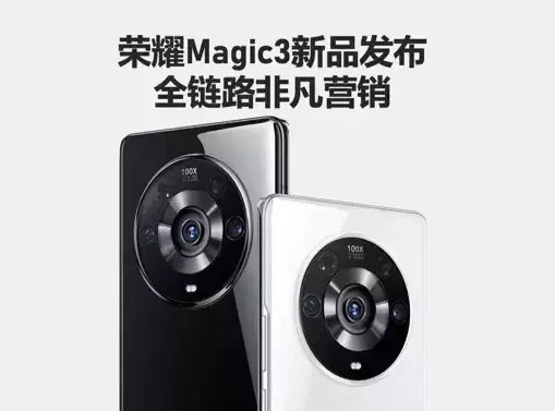 什么样的3C品牌营销才配得上这届年轻人？|百度热点案例