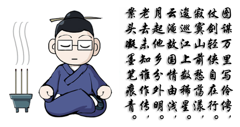 东莞故友相逢，把酒言欢，这世上有一种豪情自带风流，无关风月