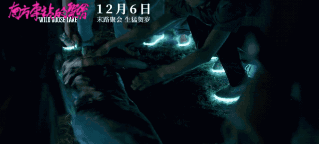 胡歌和桂纶镁在《南方车站》里没说的话，全在这儿了