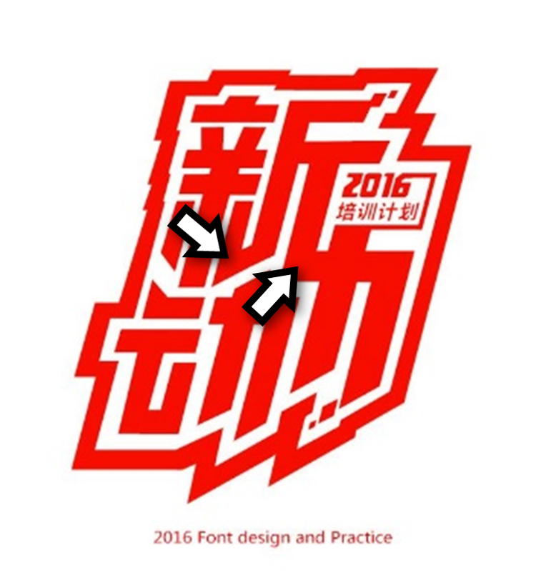 用PPT也能做出这种效果(PPT的效果)