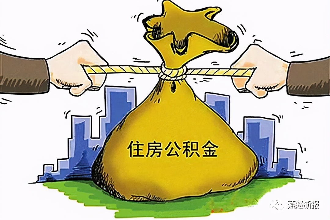 中国房改第一县：我亲历的河北怀来住房改革