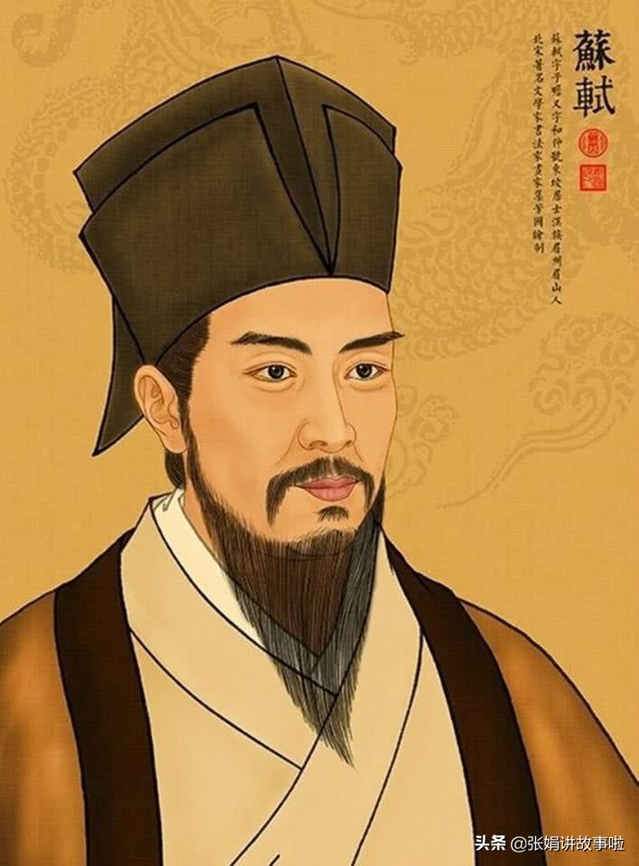 “苏氏一门三学士”父子三人都写过六国论，看看他们对战国的看法