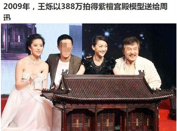 狙击安以轩，梦断张雨绮，大S的11年豪门婚姻落幕有啥好意外的？