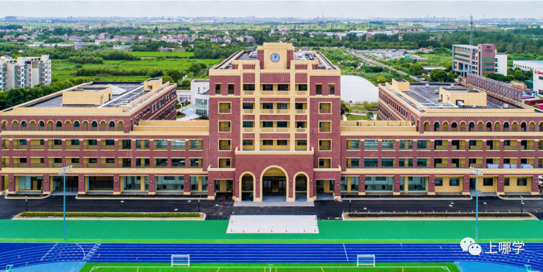 学位紧张！上海摇号直升录取率最低的10所民办一贯制！132进55