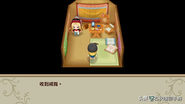 《牧场物语 重聚矿石镇》第一年冬攻略 秘宝获取方式 霍安猜苹果
