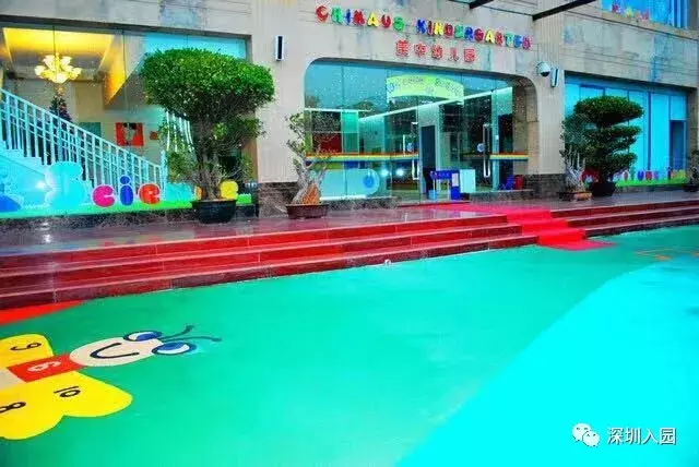 2019最新！深圳热门国际幼儿园大盘点！学费从几千到上万不等
