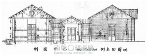 华南教育历史研学基地（坪石）设计回顾