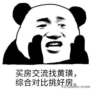 贵州高考录取第一天，有人540分录了个二本，而别人485得的一本