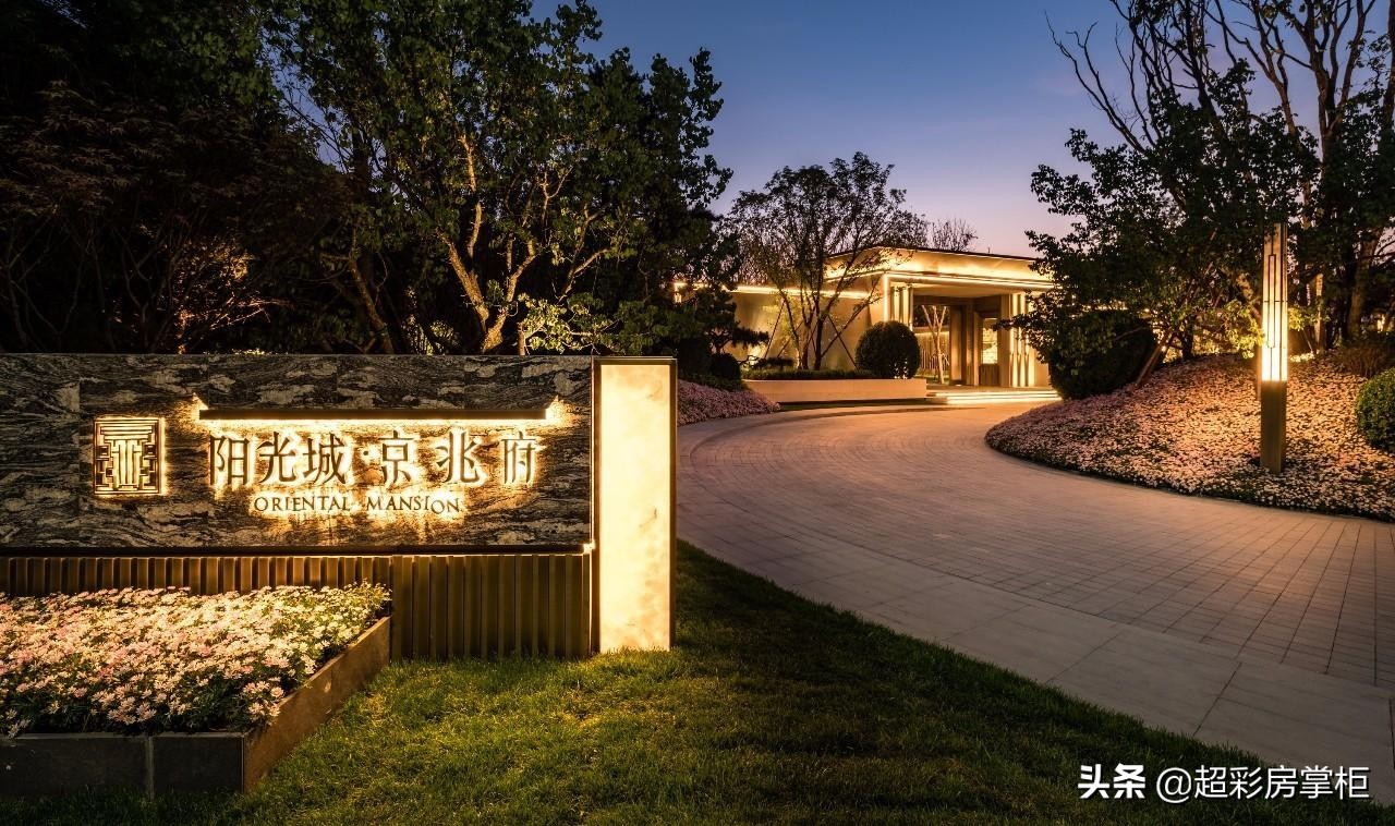 郑州主城区楼盘分析——管城区