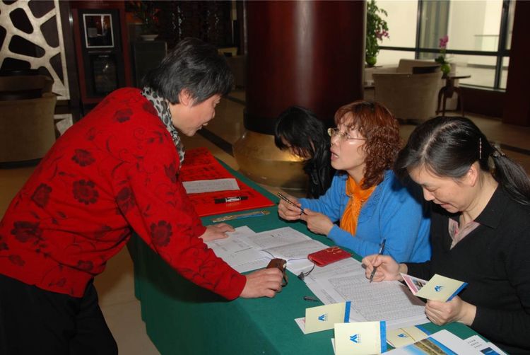 晓冰：在那遥远的地方