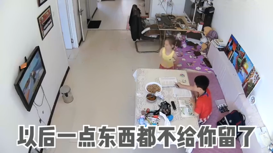 亲兄妹相处的日常，两人对话过于真实，网友：不同家庭同一个妹妹