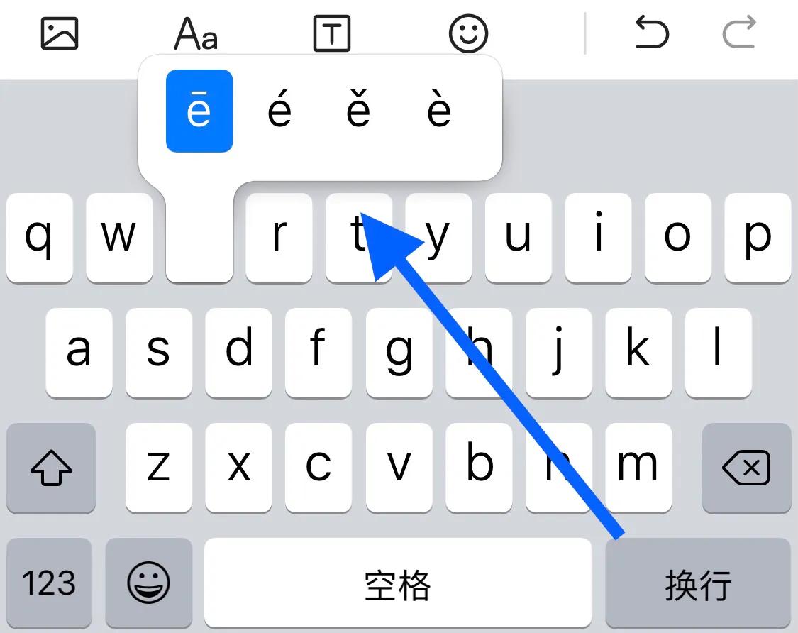 iPhone引导式访问设置教程：轻松开启辅助功能