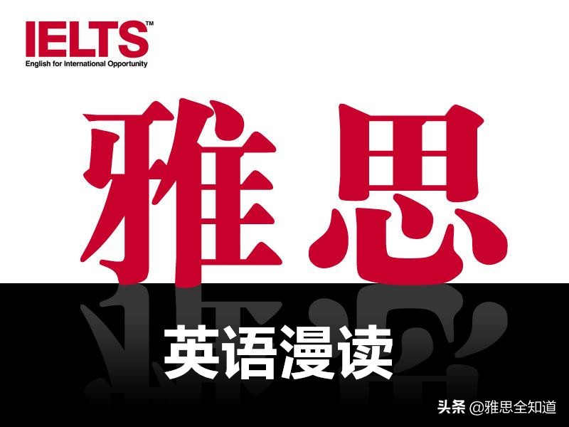 “are”怎么读？英语发音轻松学