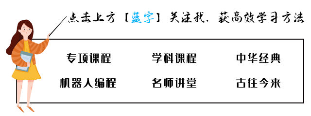 青山绿水映朝阳，鸟语花香满园春，优美环境如诗如画