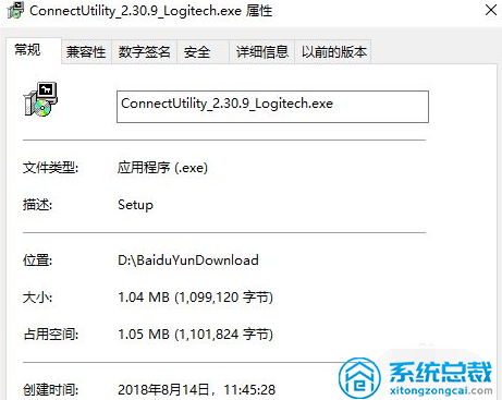 使用无线鼠标，不知道无线鼠标接收器怎么配对，无线鼠标配对方法