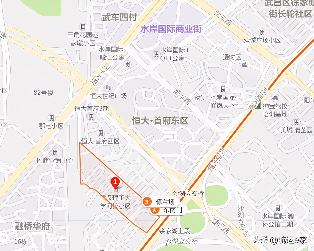 「船员培训院校攻略2」2020年评级A级机构——武汉理工大学