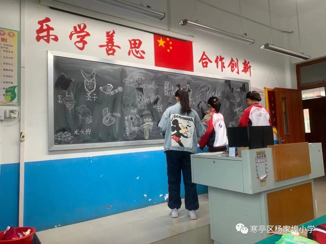 寒亭区杨家埠小学社团活动纪实(图22)