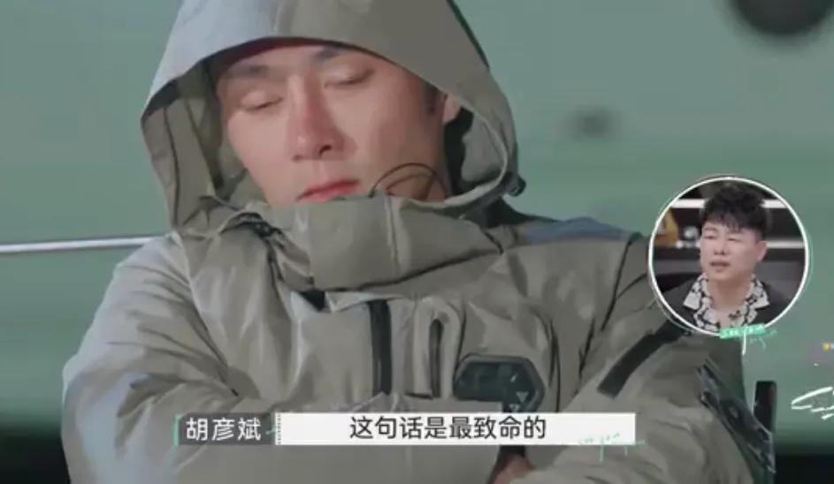 再见爱人：夫妻间最决绝的话，很抱歉，我从来没有爱过你