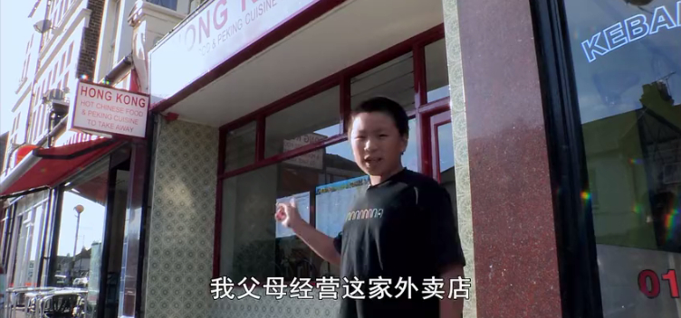 每年36万学费，和王子首相做校友！当平民进入世界顶尖贵族学校后