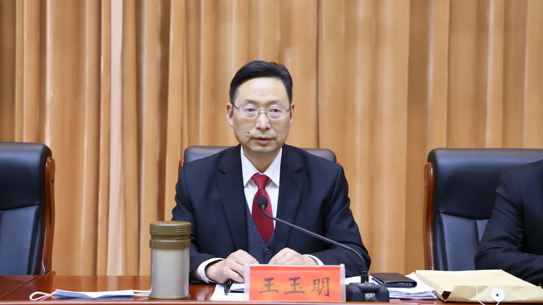 信阳中院召开全市法院优化法治化营商环境暨重点工作推进会