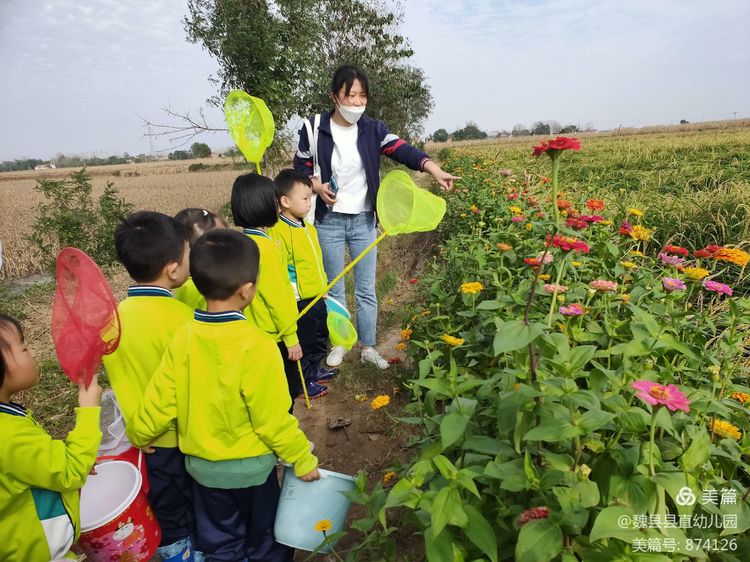 邯郸：魏县县直幼儿园观摩县全域水网建设和试种稻田项目活动