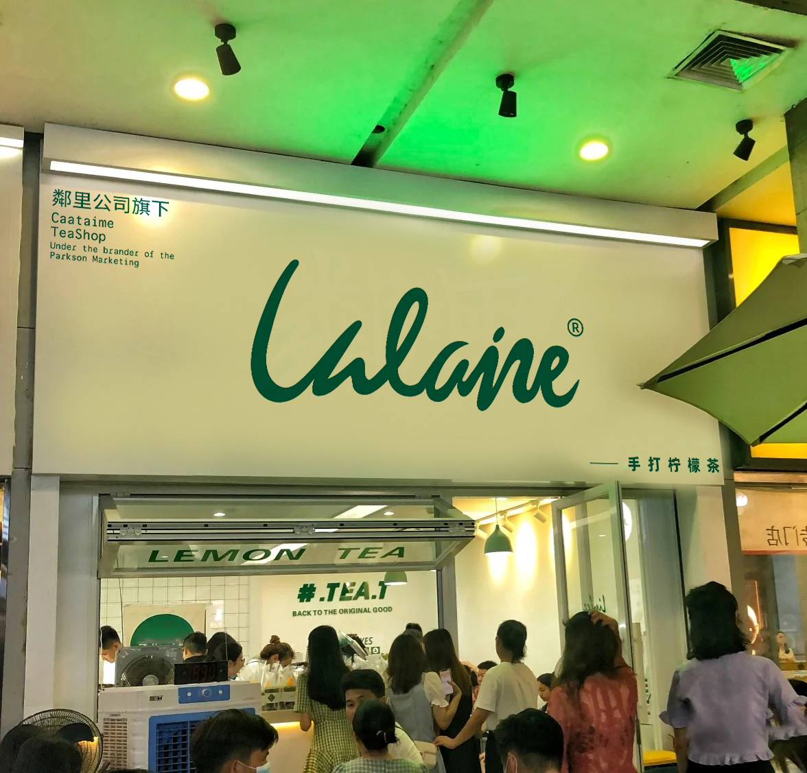 茶飲加盟店10大品牌，你開的那家選對了嗎？