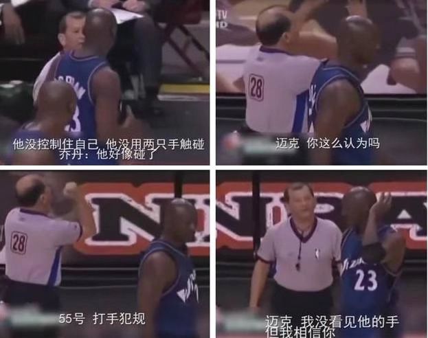 nba有哪些球星吹乔丹(总吹乔丹是篮球第一人，那他影响力有多大？看完后你也变“乔吹”)