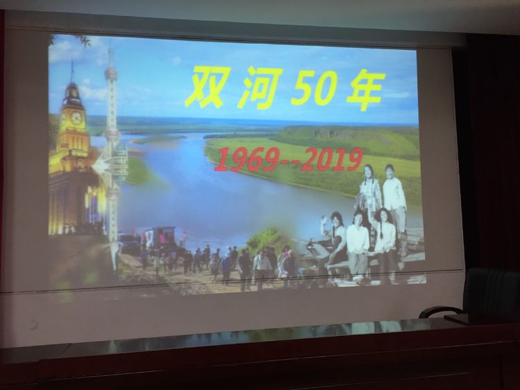 晓冰：在那遥远的地方