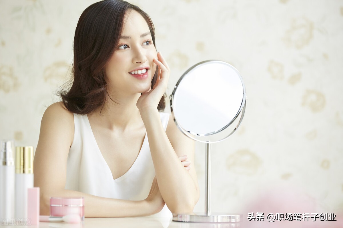 银行女职员,银行女职员多少岁可以退休