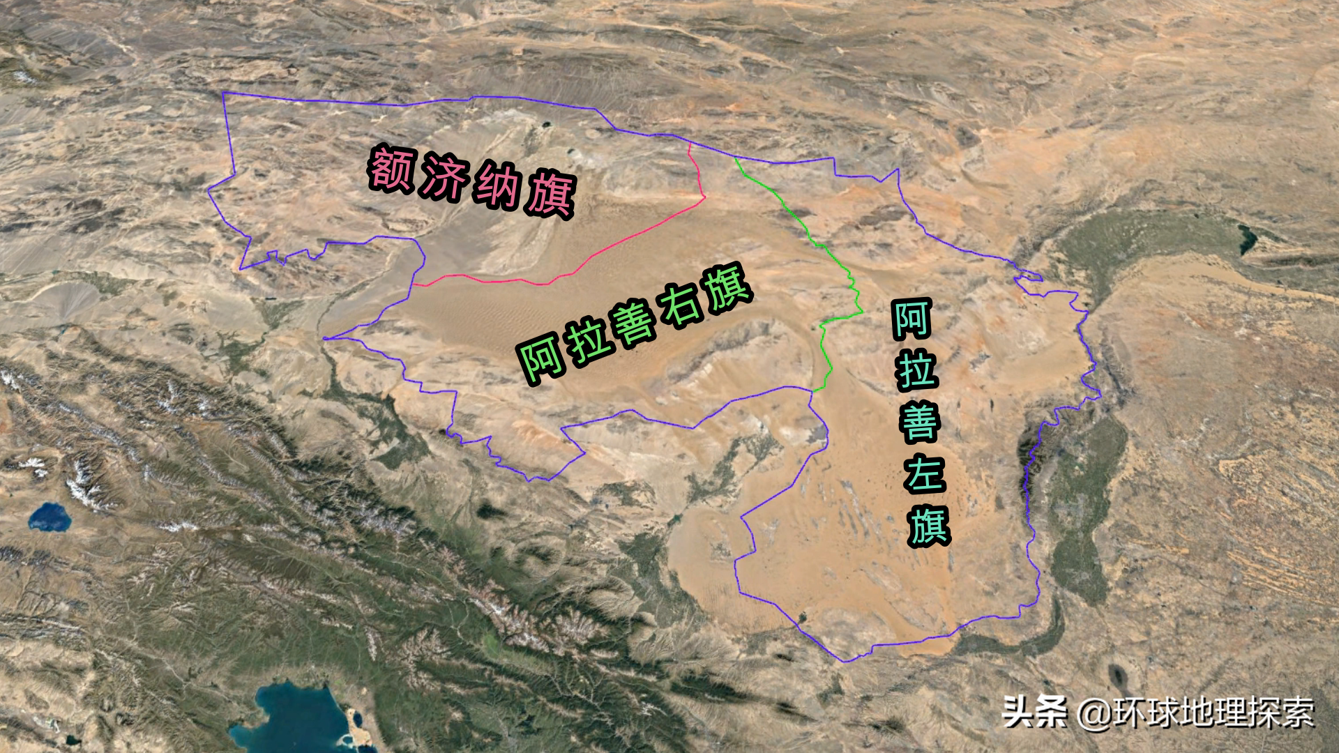 阿拉善盟是哪里的城市,中国驼乡阿拉善盟地图上的位置具体范围-万网