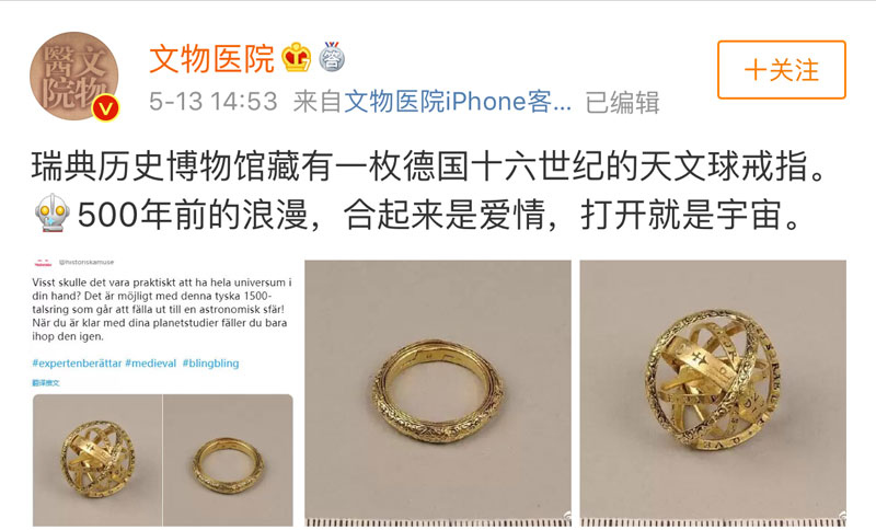 2021年最好的7种解压指尖玩具