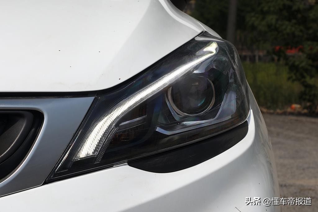 新车 | 吉利新帝豪GS 2020款正式上市 售7.78-11.68万元