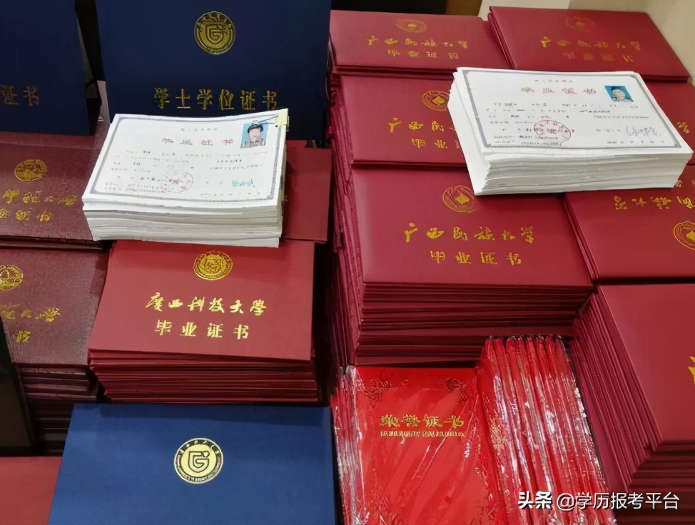 中专升大专怎么升？要考试吗？