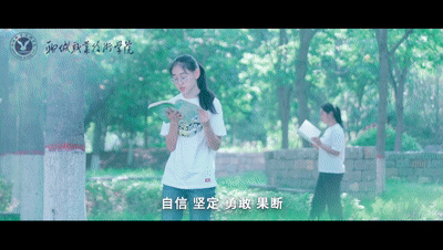 《少年之名》丨聊城职业技术学院机电工程系招生宣传片发布