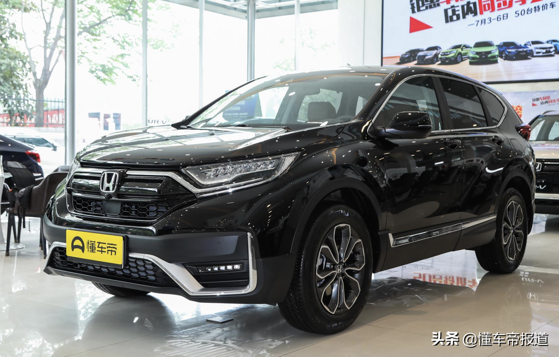 新车｜预售17万起，北京现代途胜L正式预售，竞争本田CR-V