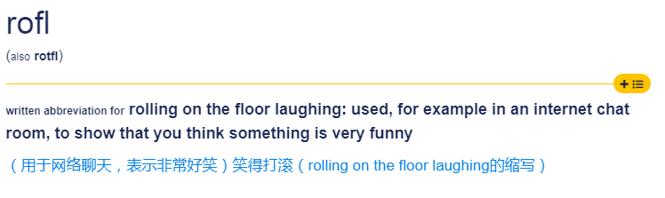 yyds, nbcs, xswl 都是什么意思？00后“网络黑话”你认识几个？