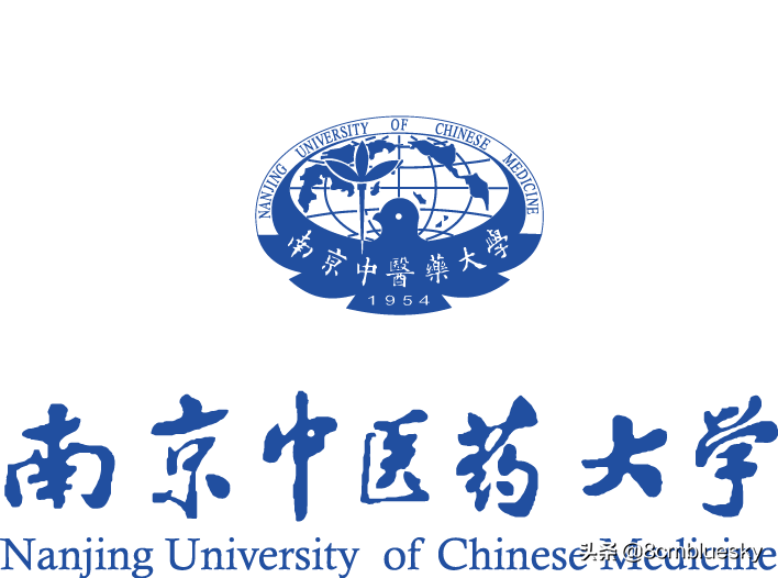 未来大有可为，中医药类高校大盘点（四）南京中医药大学