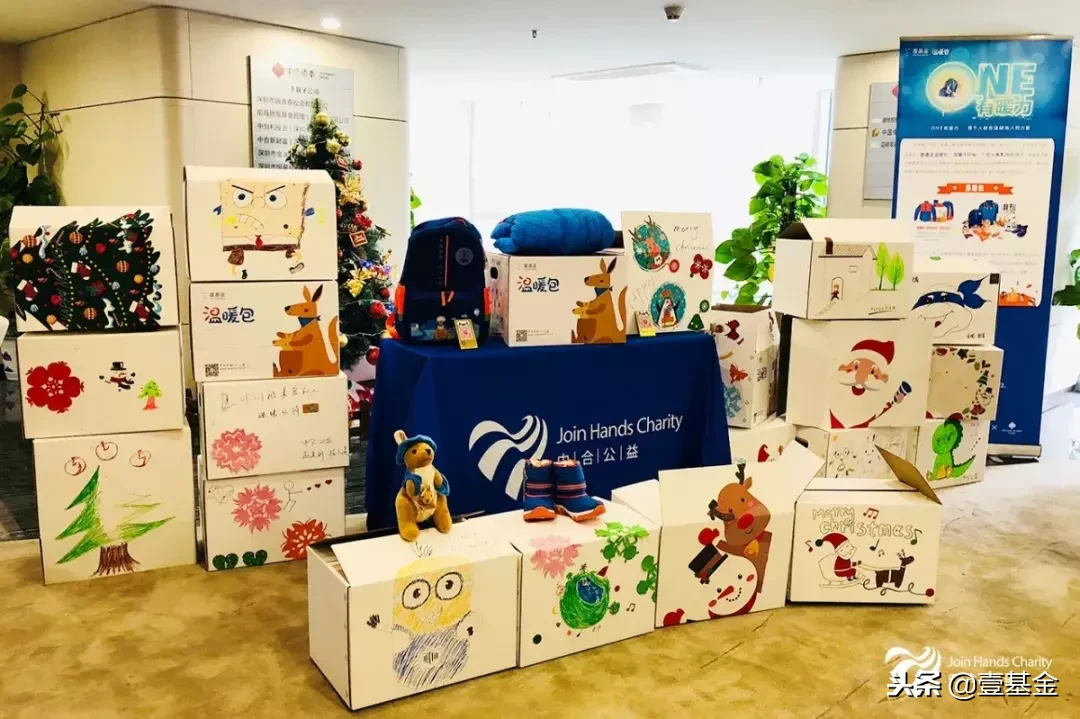 2018年接接接接近尾声了！