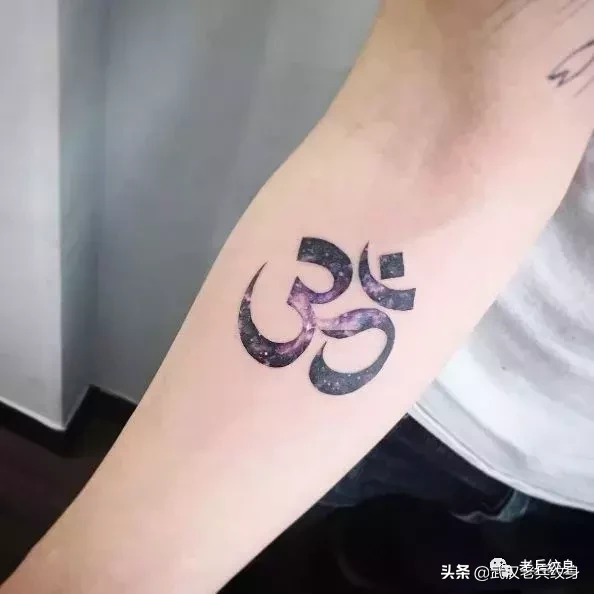 弄懂这些图案背后的意思,再去纹身也不迟!