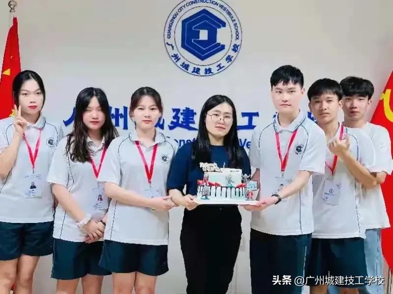 广州城建技工学校新媒体运营中心学年总结暨换届大会圆满结束