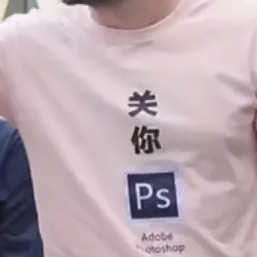 这些衣服的slogan不止酷，还有态度