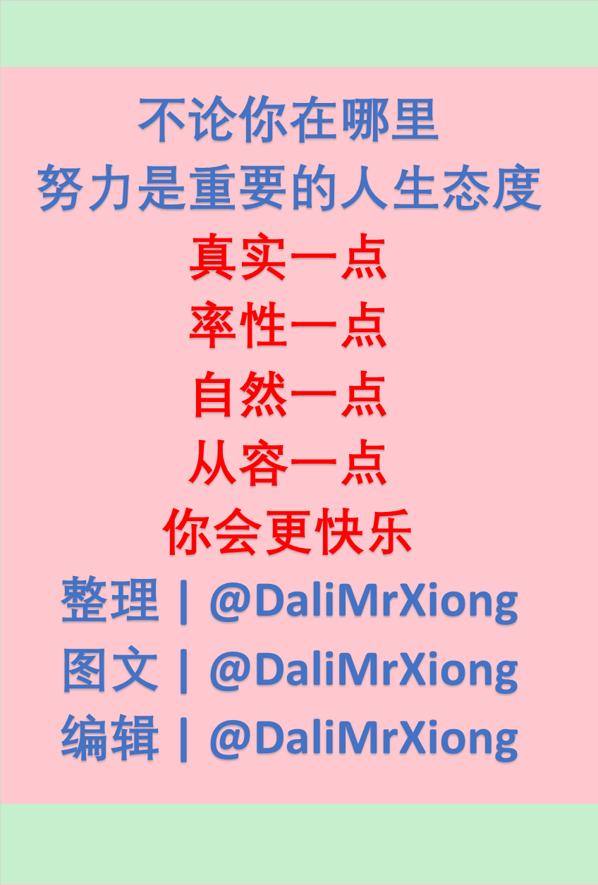 往年录取分数｜北京工商大学嘉华学院2017-2019年云南省录取分数