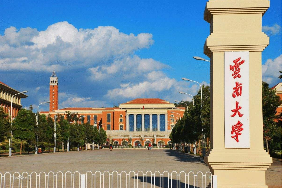 这4所211大学“很委屈”，考研报名无人问津，调剂时人满为患