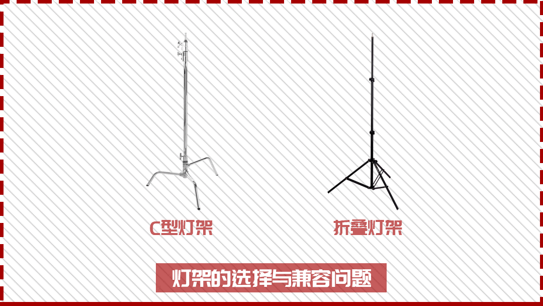 “零基础”学习摄影布光：灯光才是重头戏，一篇文章带您全解析