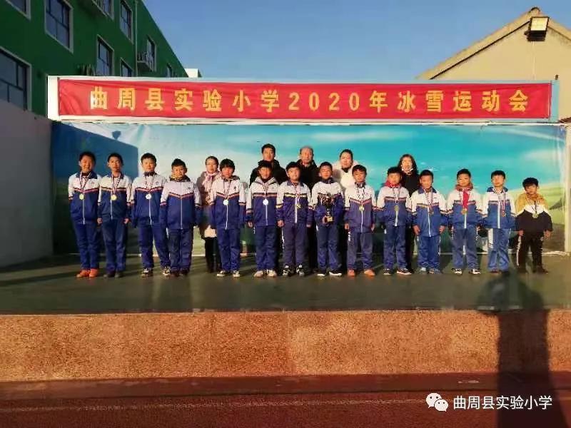 办人民信得过学校——邯郸教育新视角