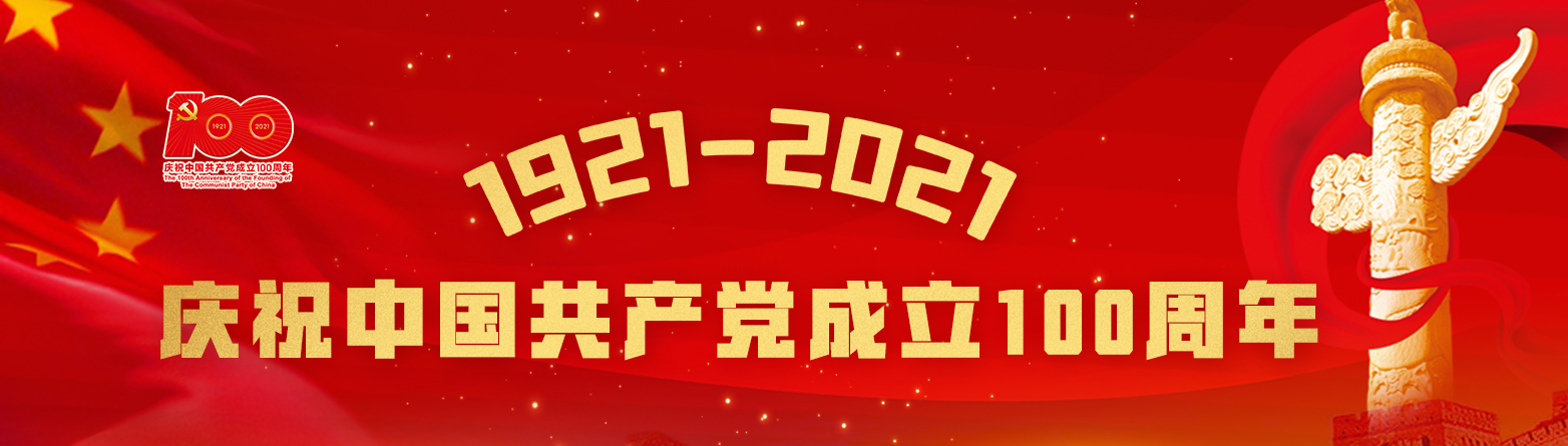 好样的！圣地延安“兵支书”，乡村振兴的“领头羊”