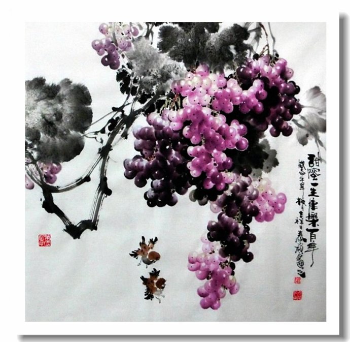 溢香流韵--赵太岭画葡萄