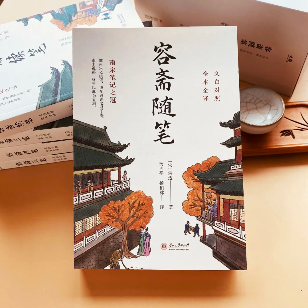 姜文的阅读量到底有多大？周韵和马晓晴告诉你