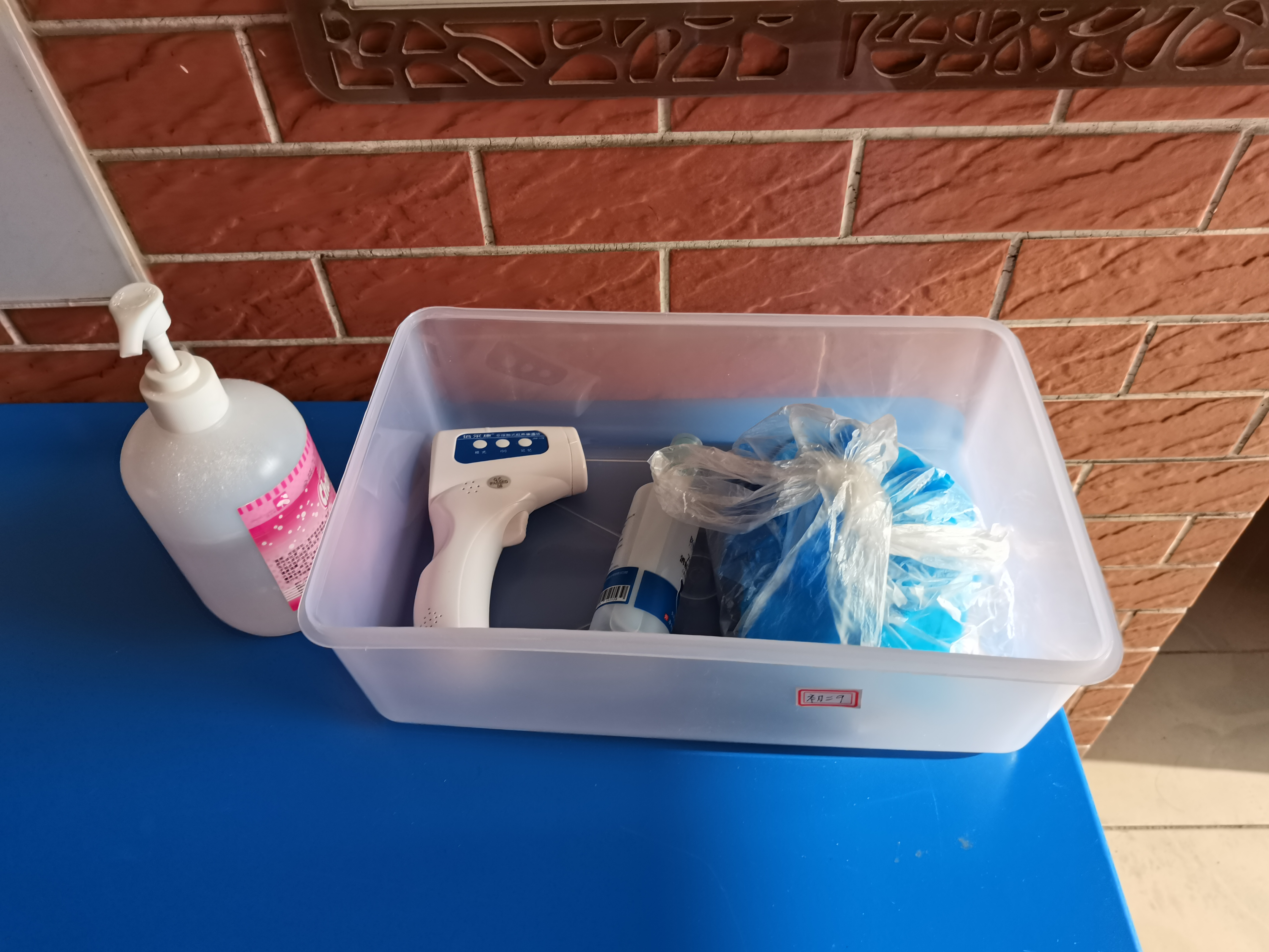 疫情下的广州高考：战疫妈妈遗憾错过孩子高考，备考节奏虽被打乱，多数考生情绪比预料中淡定