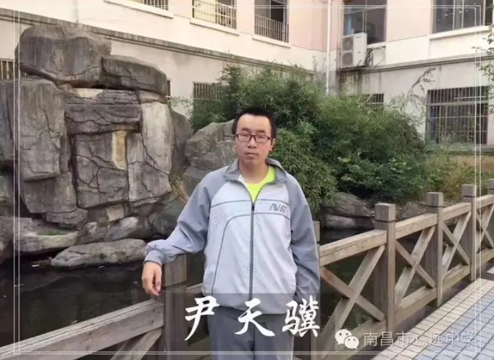 2020年江西高考文科状元母亲是书店员工，理科状元字迹工整、大气